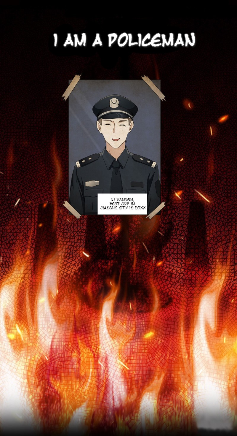 Hunt Twelve Saints 第3页