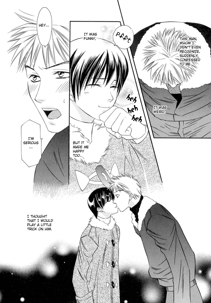 Oujisama wo Tsukamaero! Vol. 1 Ch. 5 第3页