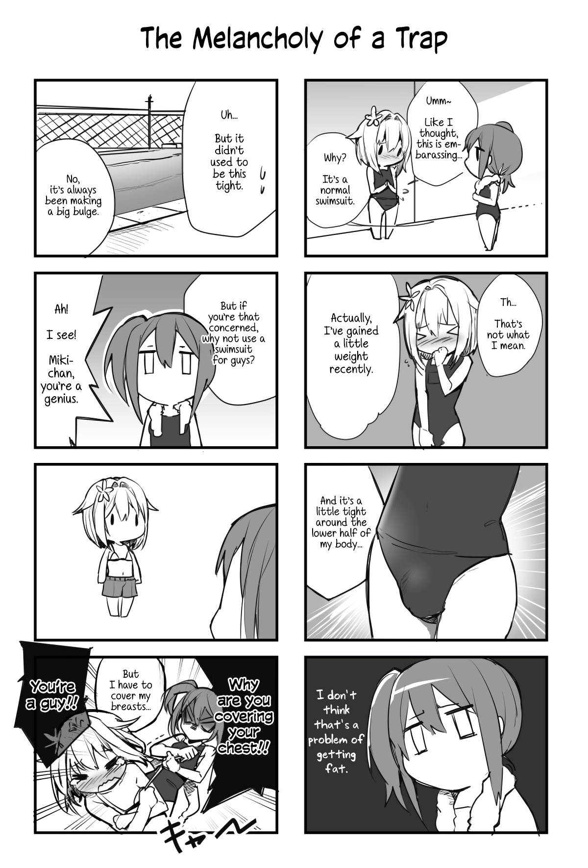 The Melancholy of a Trap 第5页