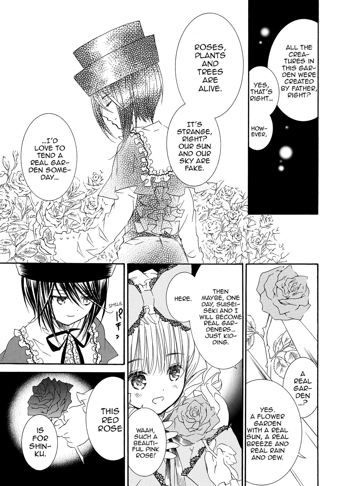 Rozen Maiden Illustrations: Bara Otome Special Edition Part 1 第12页