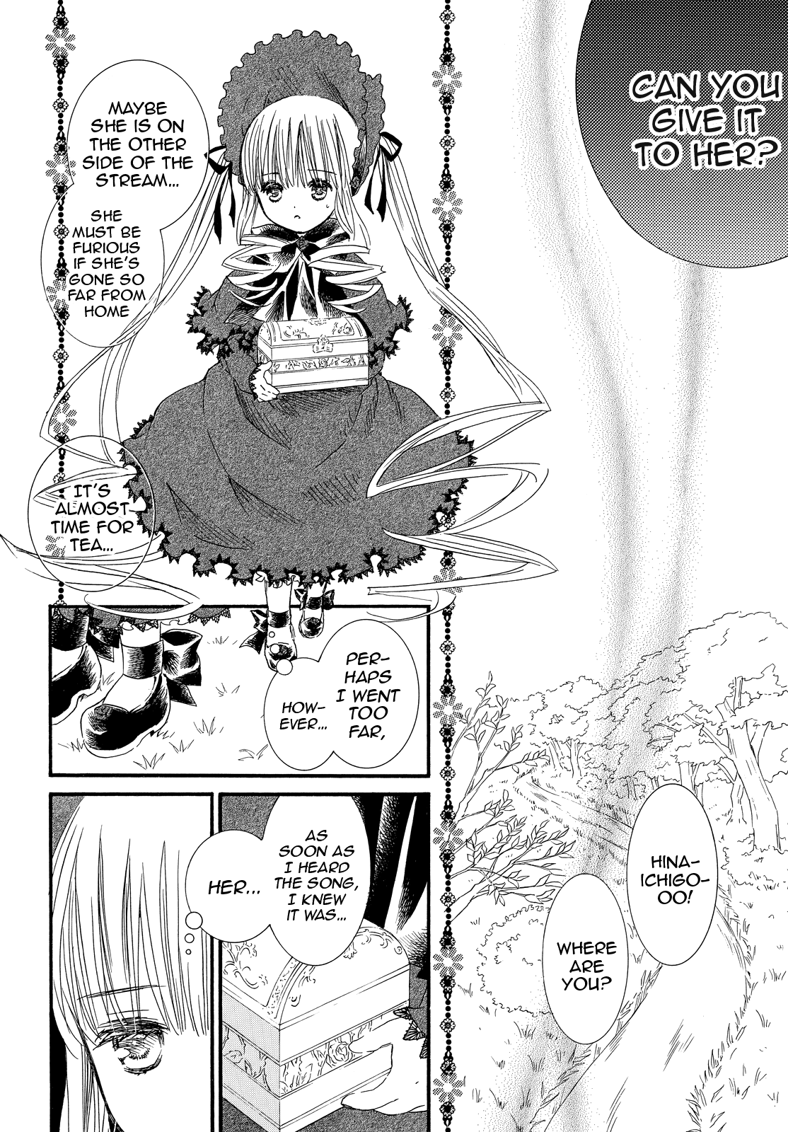 Rozen Maiden Illustrations: Bara Otome Special Edition Part 1 第13页