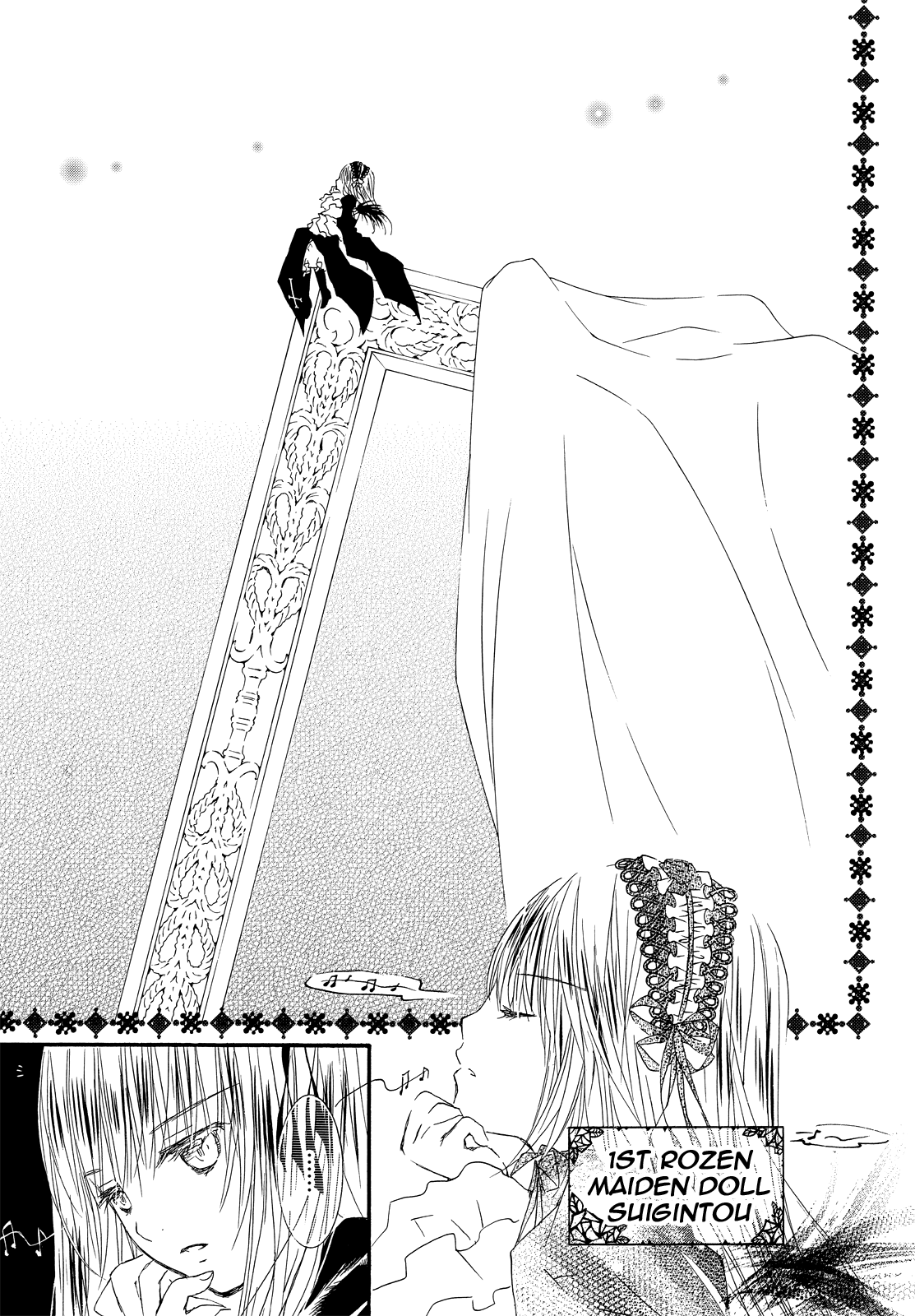 Rozen Maiden Illustrations: Bara Otome Special Edition Part 1 第14页