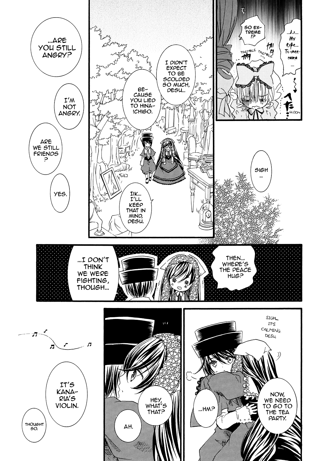 Rozen Maiden Illustrations: Bara Otome Special Edition Part 1 第18页