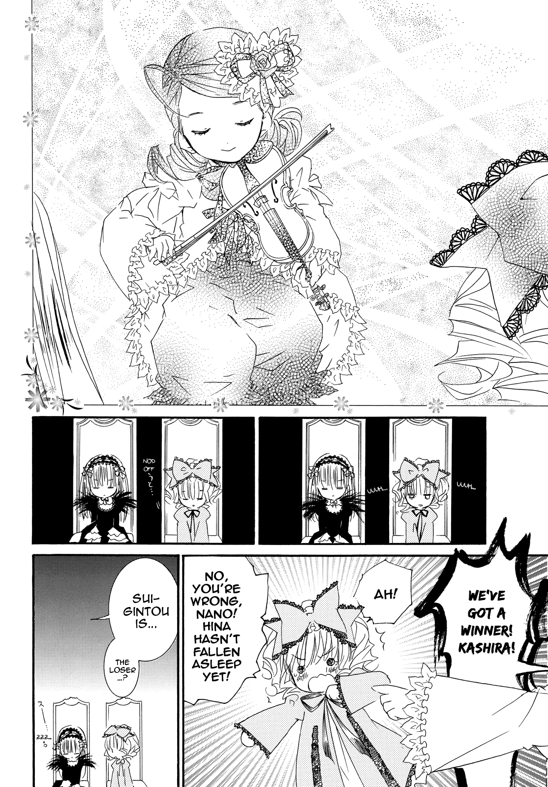 Rozen Maiden Illustrations: Bara Otome Special Edition Part 1 第19页
