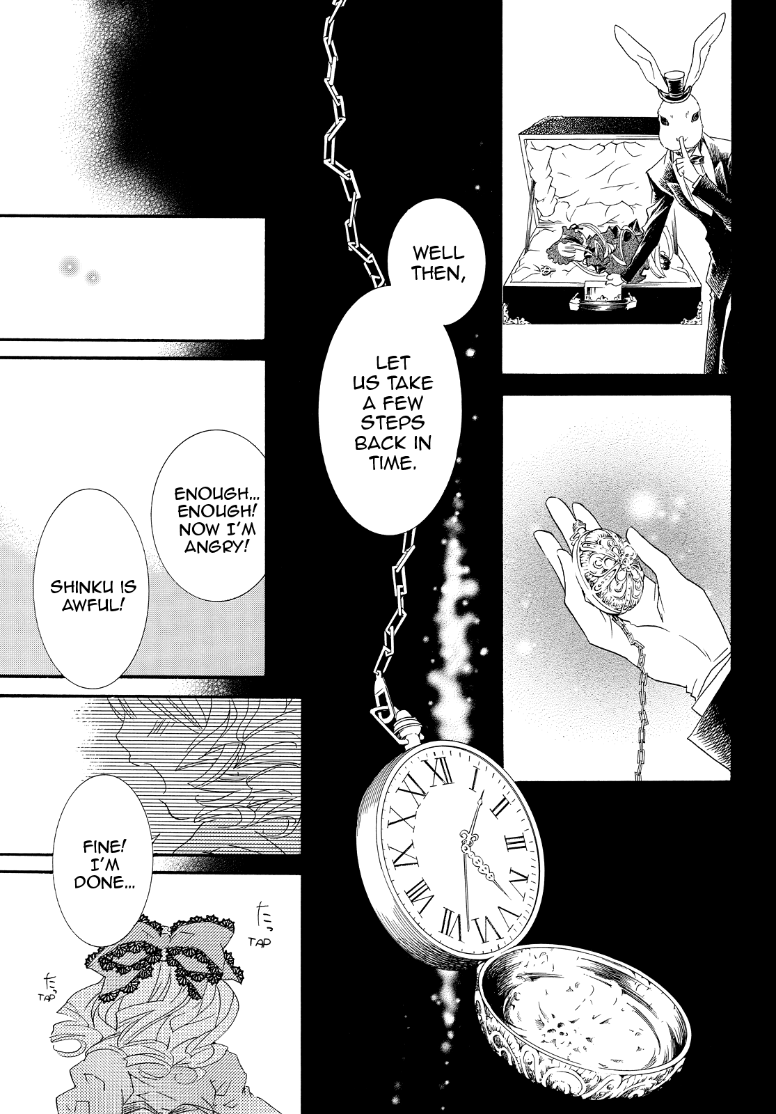 Rozen Maiden Illustrations: Bara Otome 第3页