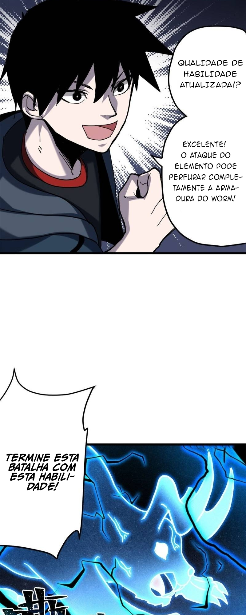 Chāoshén Chǒngshòu Diàn Ch. 3 第35页
