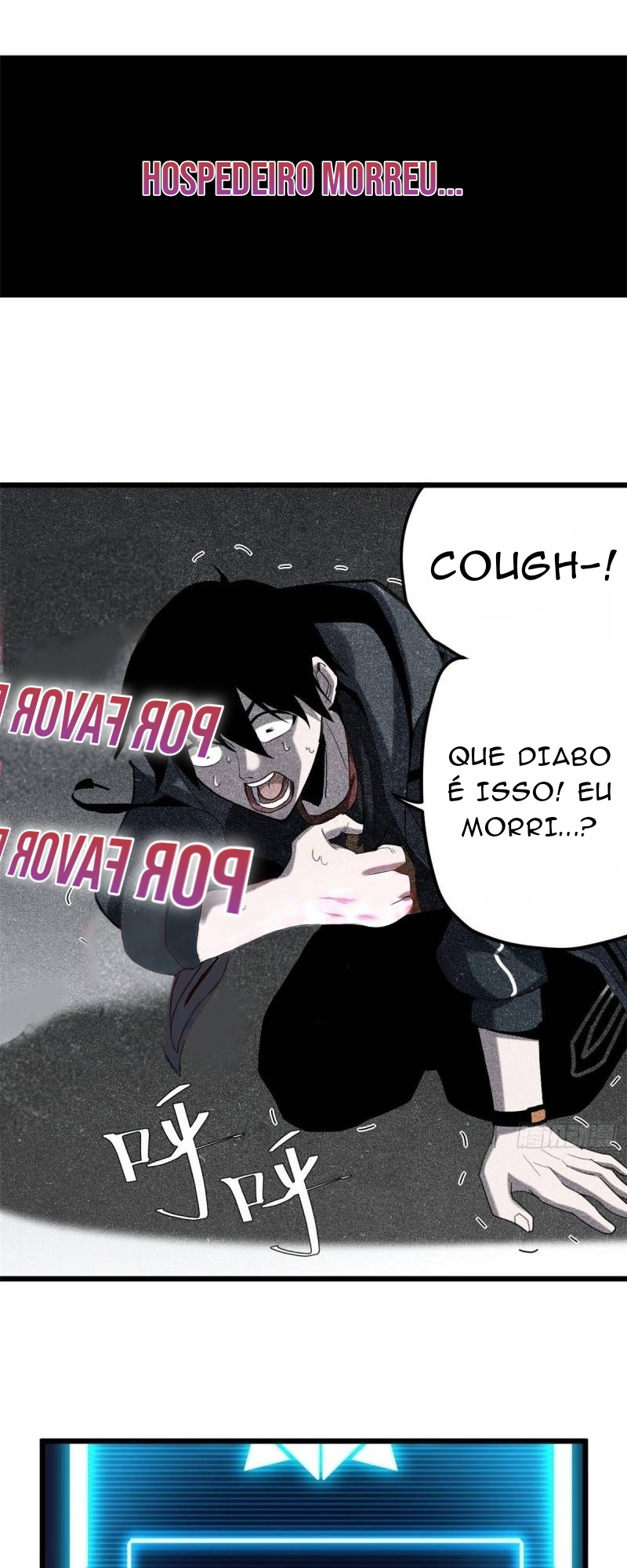 Chāoshén Chǒngshòu Diàn Ch. 3 第10页