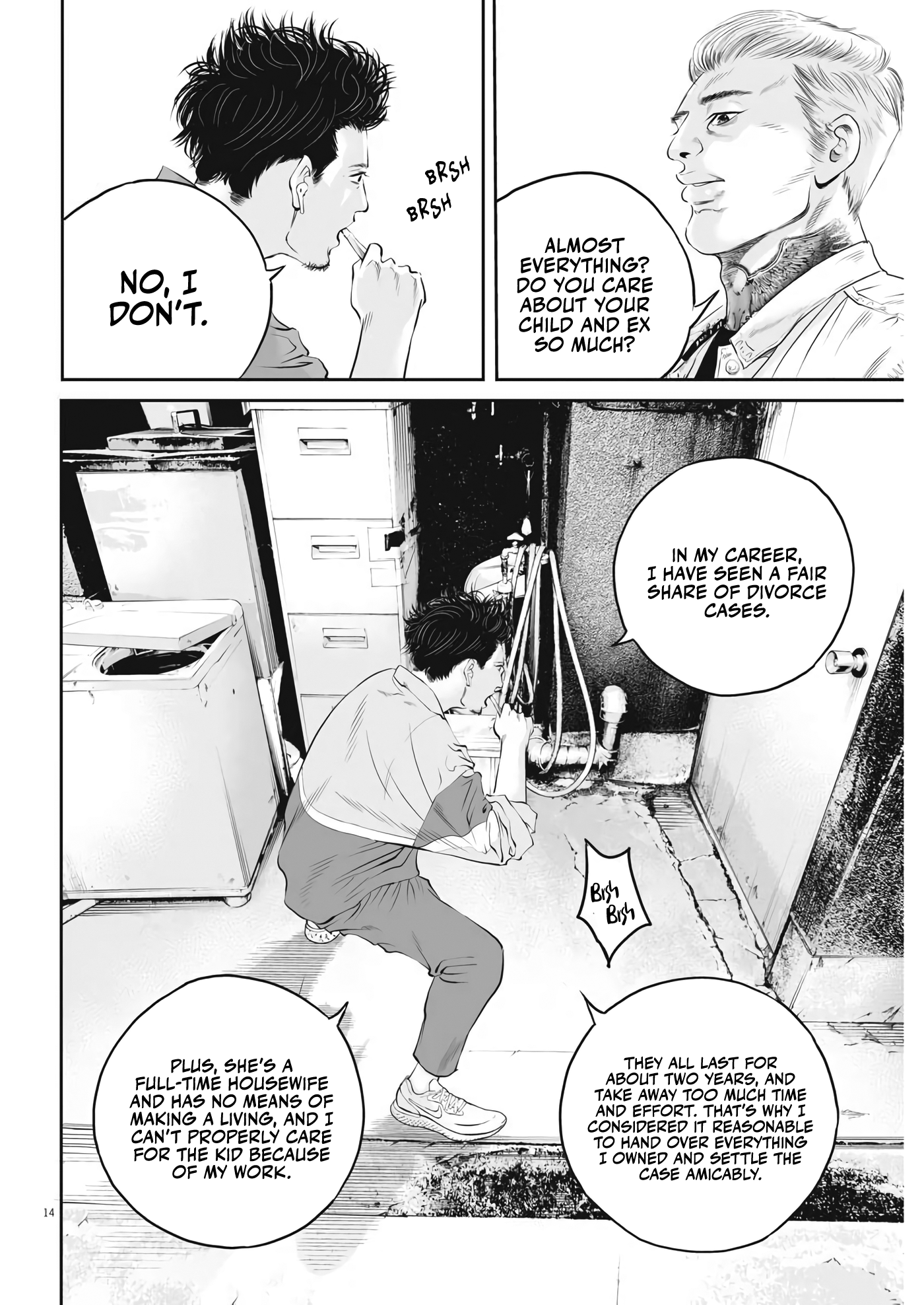 Kujou's Deadly Sins The Weak's Lot 第13页