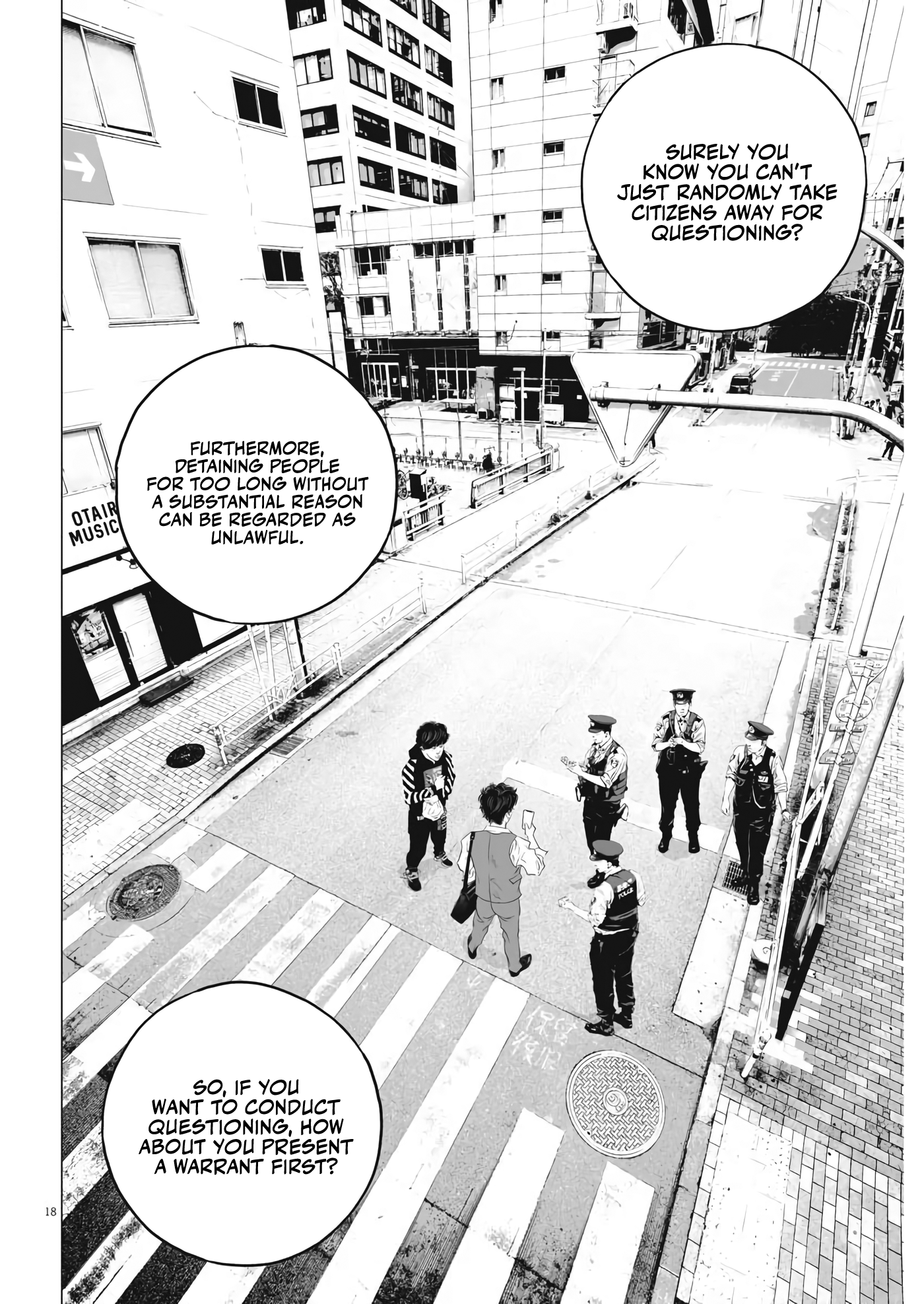 Kujou's Deadly Sins The Weak's Lot 第17页