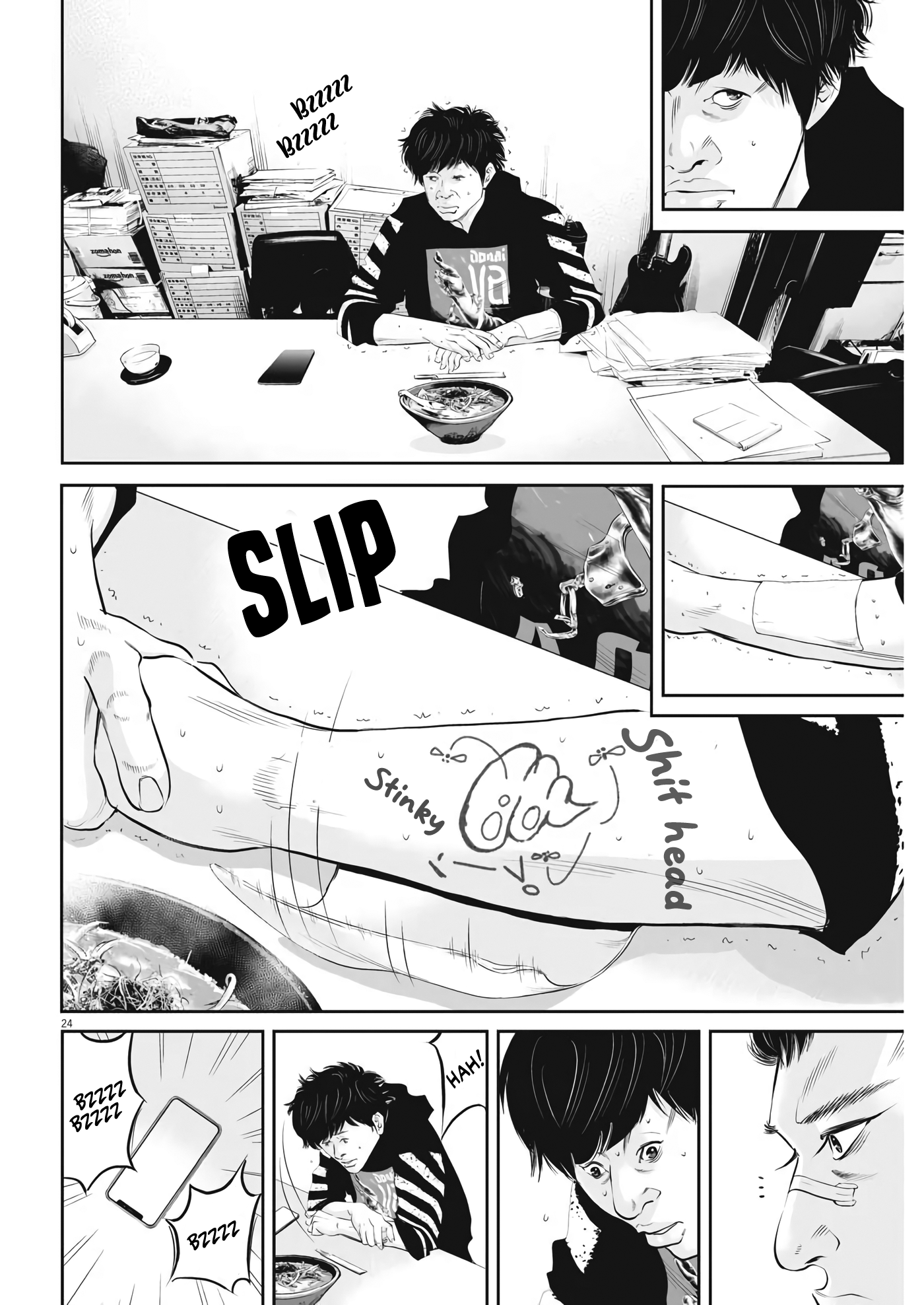 Kujou's Deadly Sins The Weak's Lot 第23页