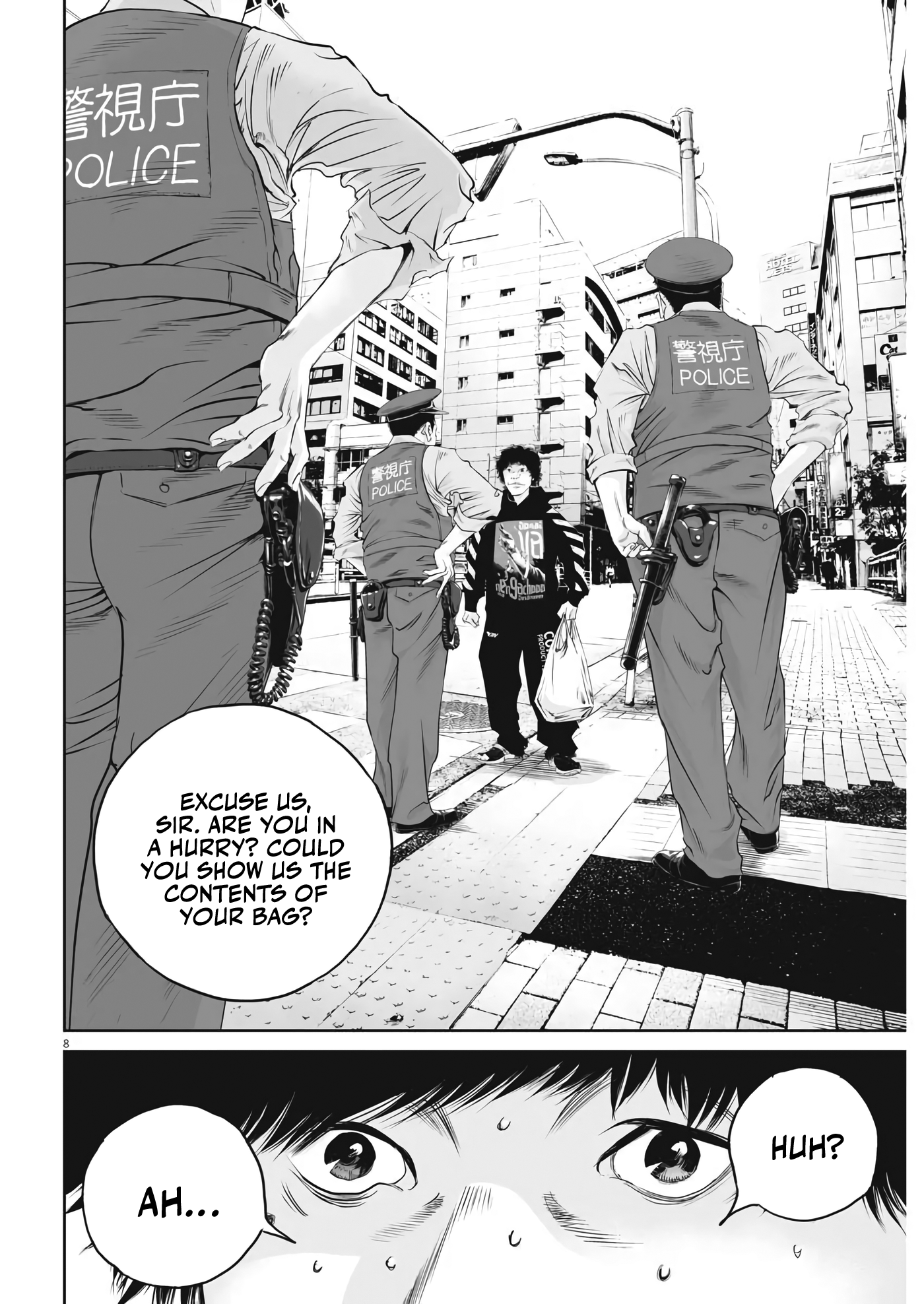 Kujou's Deadly Sins The Weak's Lot 第7页