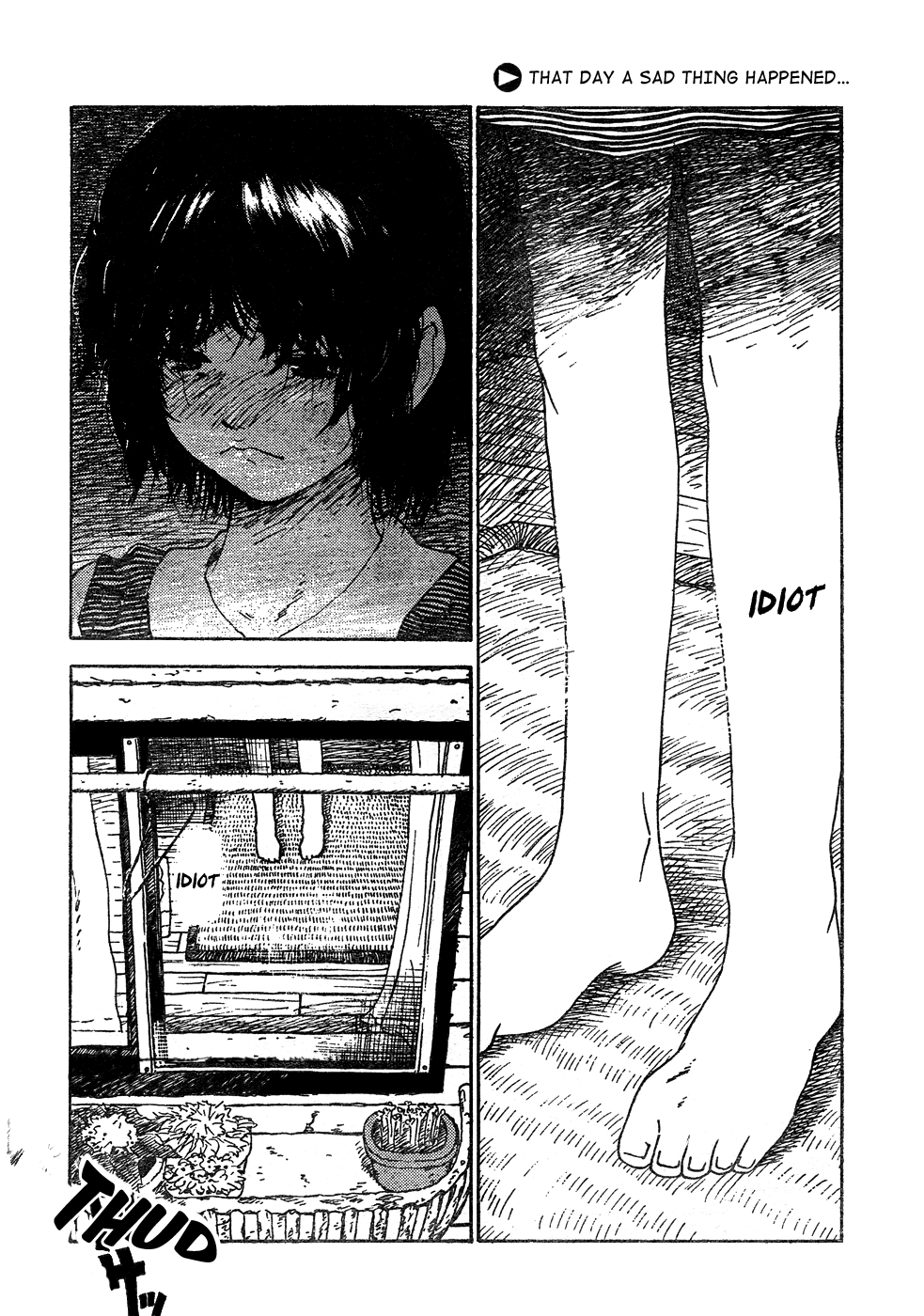 Namida no Suisou 第3页