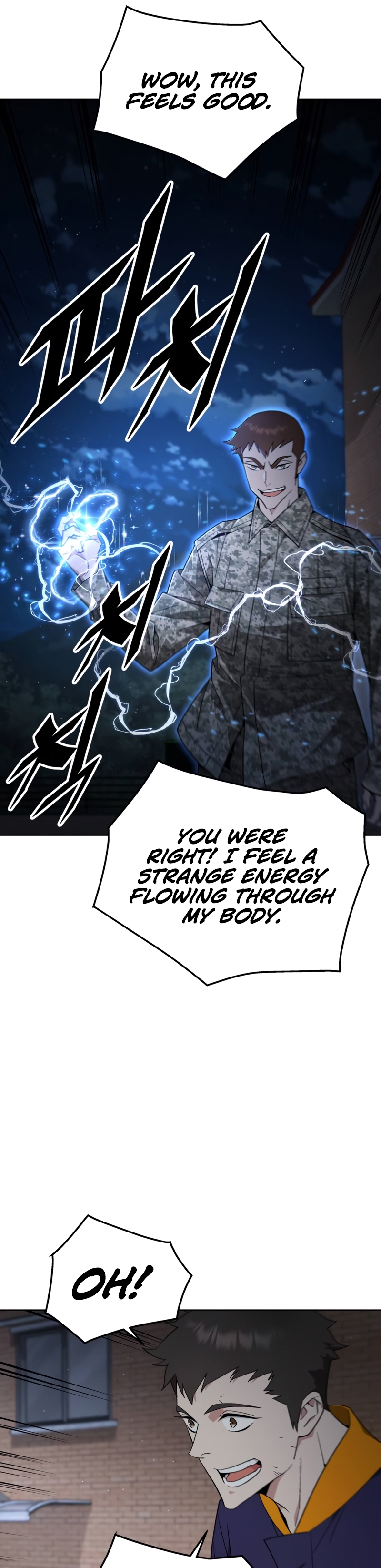 Apocalyptic Chef Awakening Vol. 1 Ch. 6 第13页