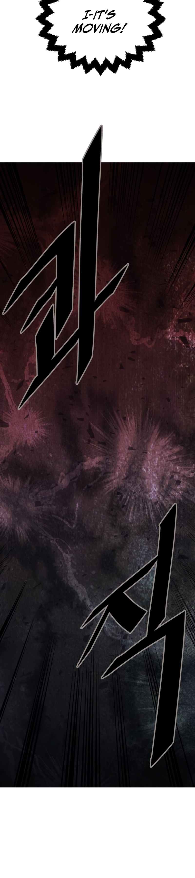Apocalyptic Chef Awakening Vol. 1 Ch. 6 第24页