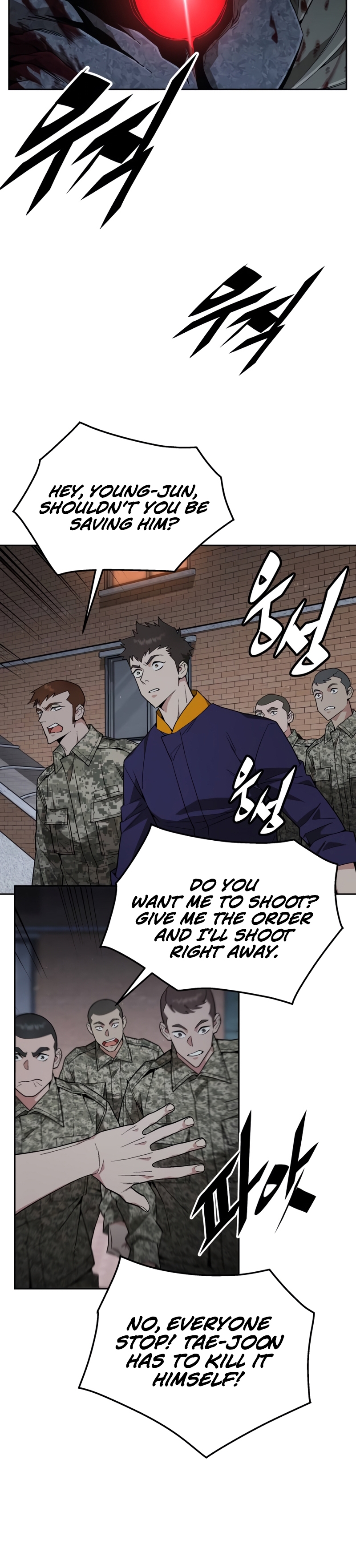 Apocalyptic Chef Awakening Vol. 1 Ch. 6 第28页