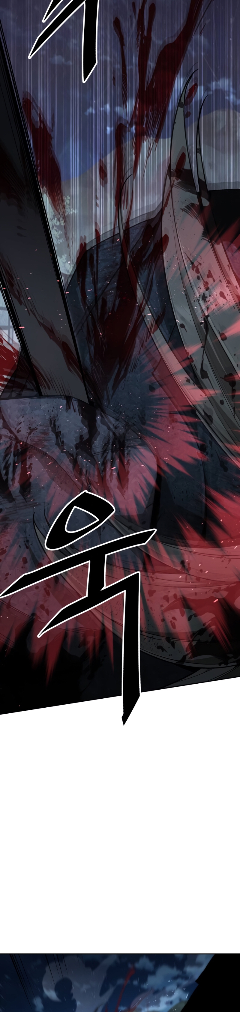 Apocalyptic Chef Awakening Vol. 1 Ch. 6 第31页
