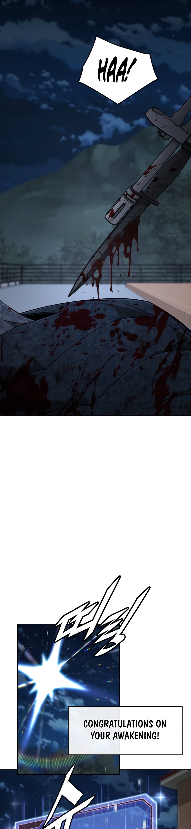 Apocalyptic Chef Awakening Vol. 1 Ch. 6 第10页
