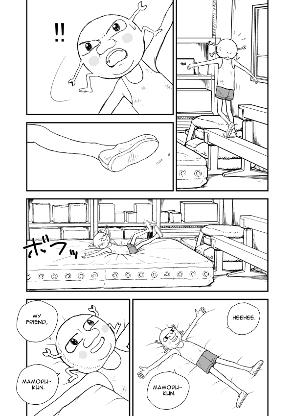 Paperakyu Vol. 1 Ch. 6 第2页