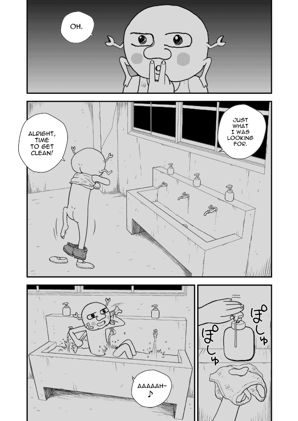 Paperakyu Vol. 1 Ch. 6 第15页
