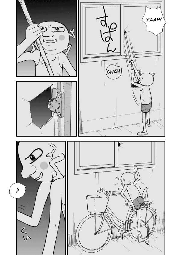 Paperakyu Vol. 1 Ch. 6 第7页