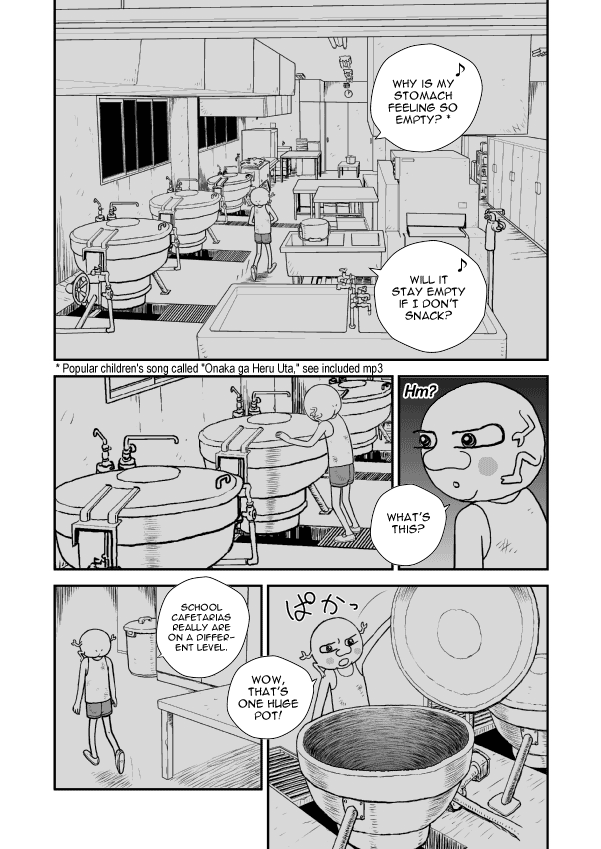 Paperakyu Vol. 1 Ch. 6 第8页