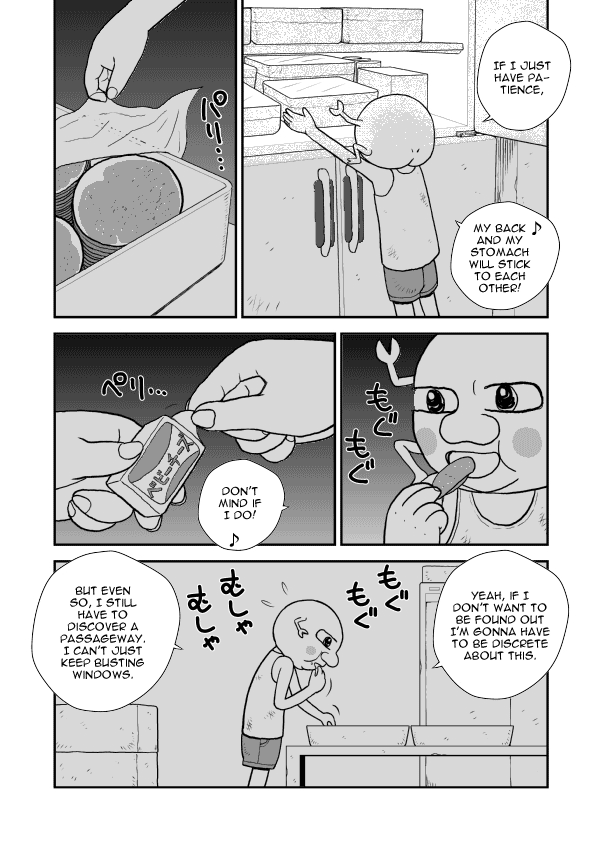 Paperakyu Vol. 1 Ch. 6 第10页