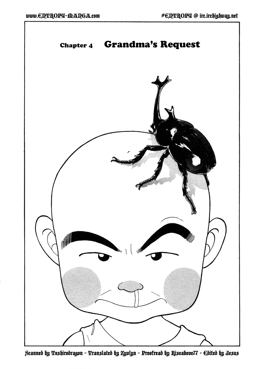 The Chronicles of the Boy Hanada Grandma's Request 第1页