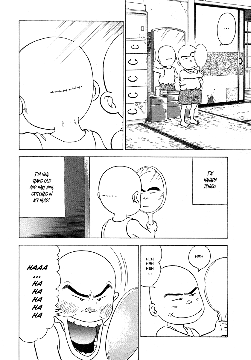 The Chronicles of the Boy Hanada Grandma's Request 第2页