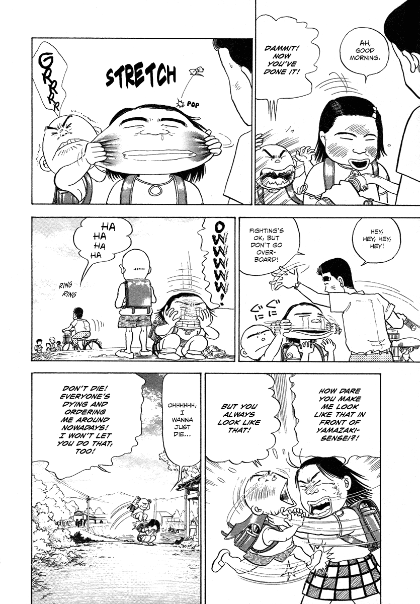 The Chronicles of the Boy Hanada Grandma's Request 第14页