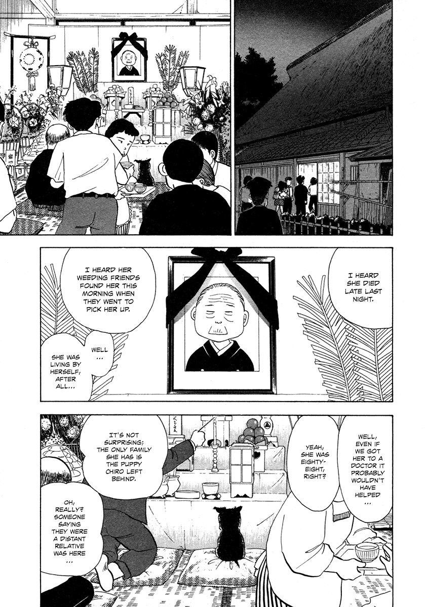 The Chronicles of the Boy Hanada Grandma's Request 第15页