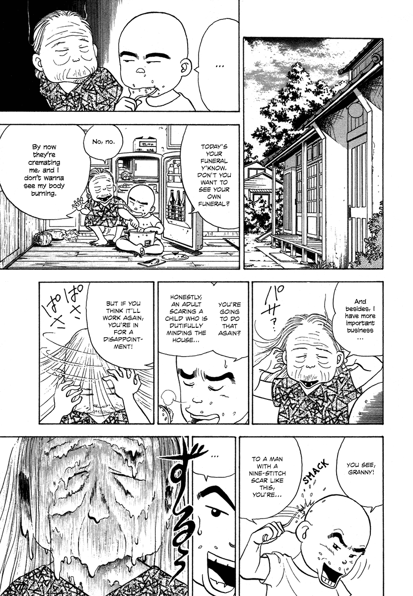 The Chronicles of the Boy Hanada Grandma's Request 第17页