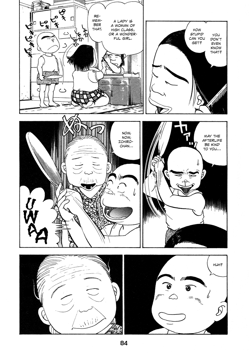The Chronicles of the Boy Hanada Grandma's Request 第4页