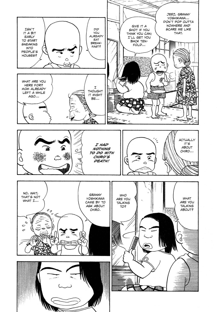 The Chronicles of the Boy Hanada Grandma's Request 第5页