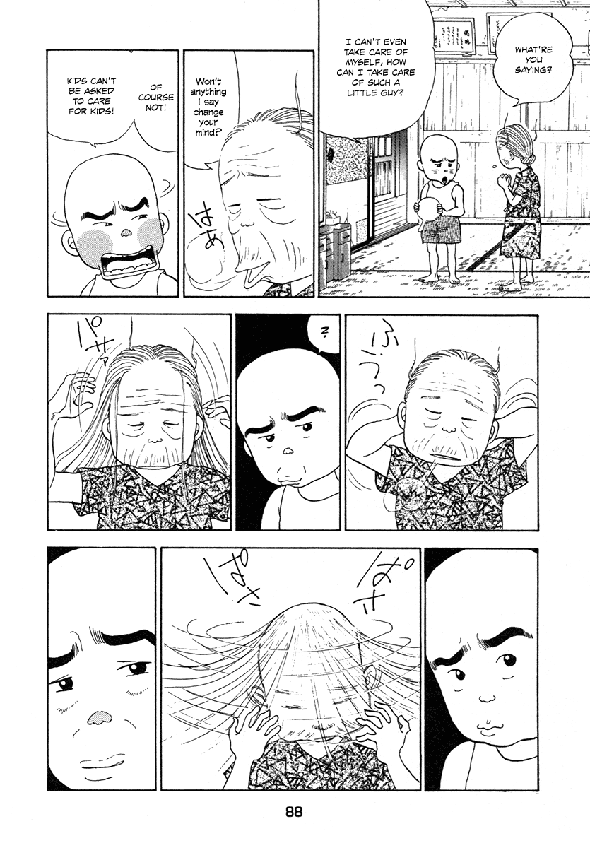 The Chronicles of the Boy Hanada Grandma's Request 第8页