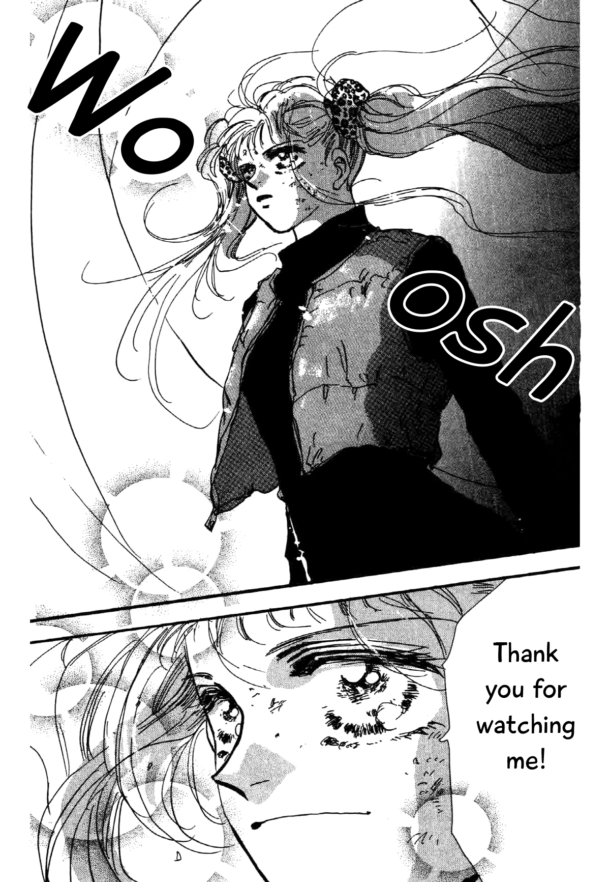 Box Kei! Each Other (4) 第15页
