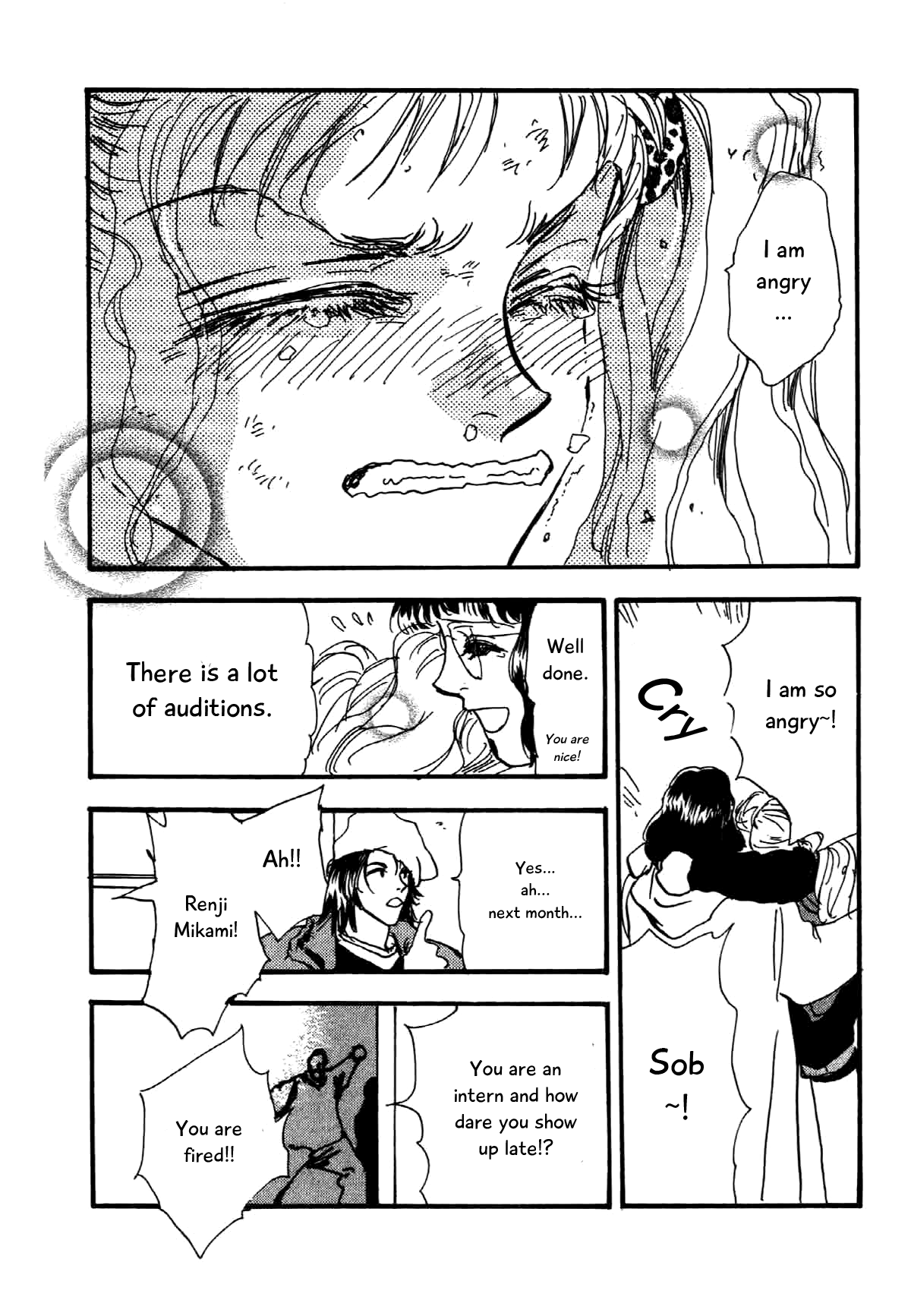 Box Kei! Each Other (4) 第17页