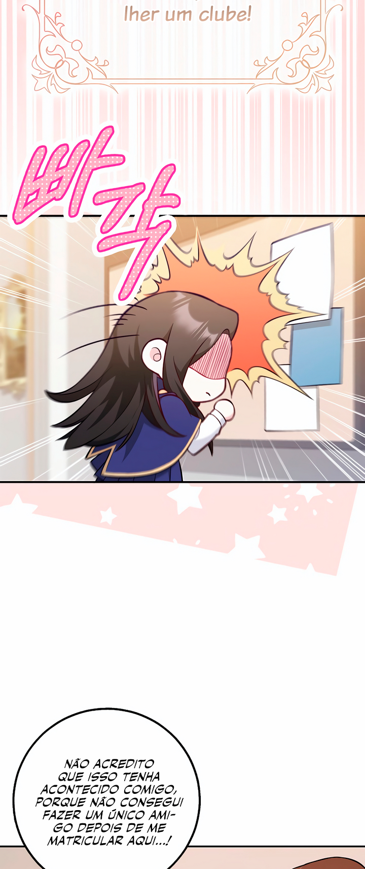 I Swear We're Just Friends Ch. 1 第17页