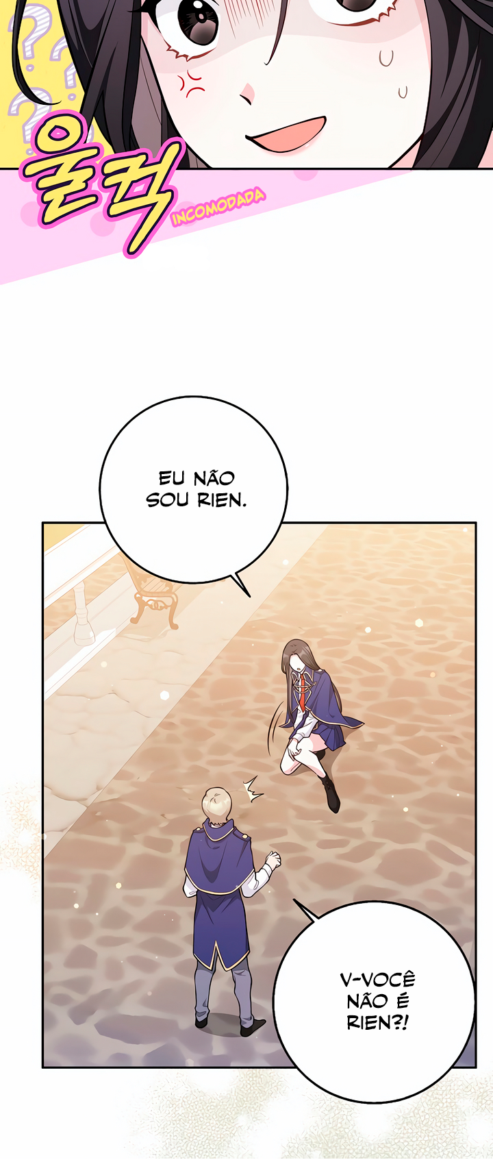 I Swear We're Just Friends Ch. 1 第26页