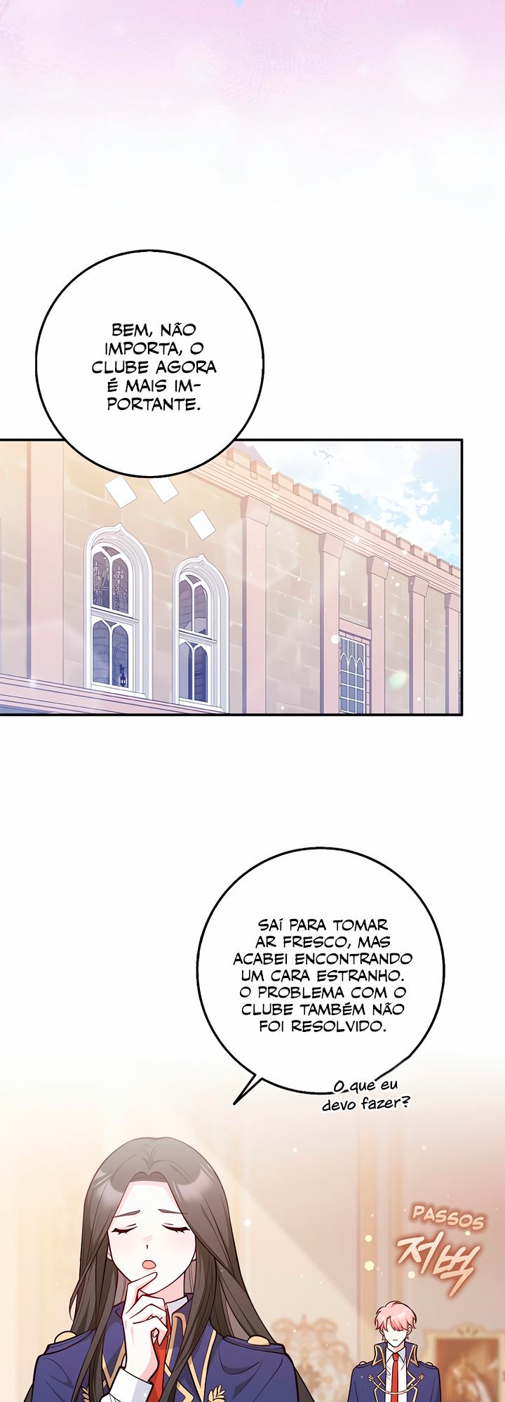 I Swear We're Just Friends Ch. 1 第31页