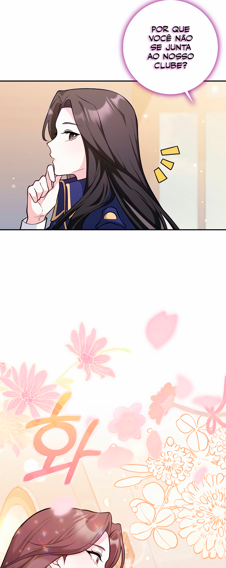 I Swear We're Just Friends Ch. 1 第33页