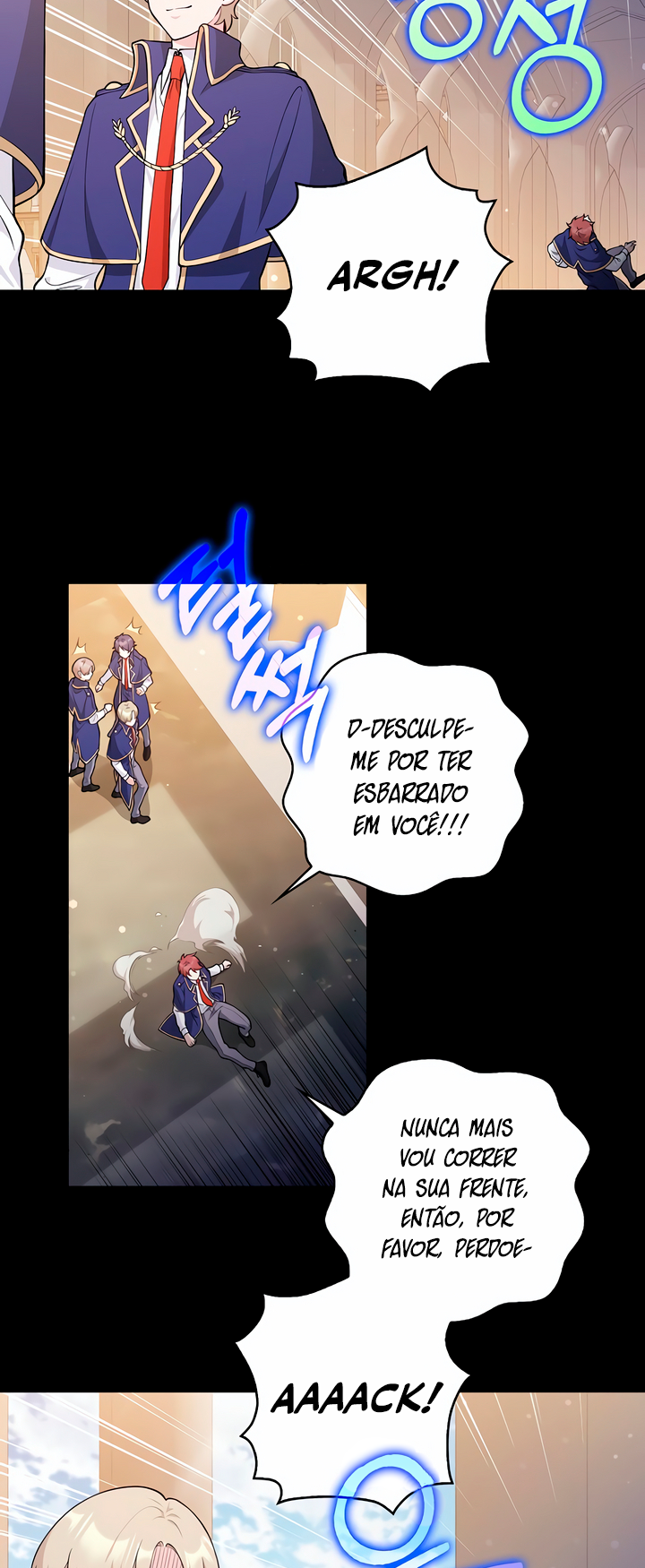 I Swear We're Just Friends Ch. 1 第6页