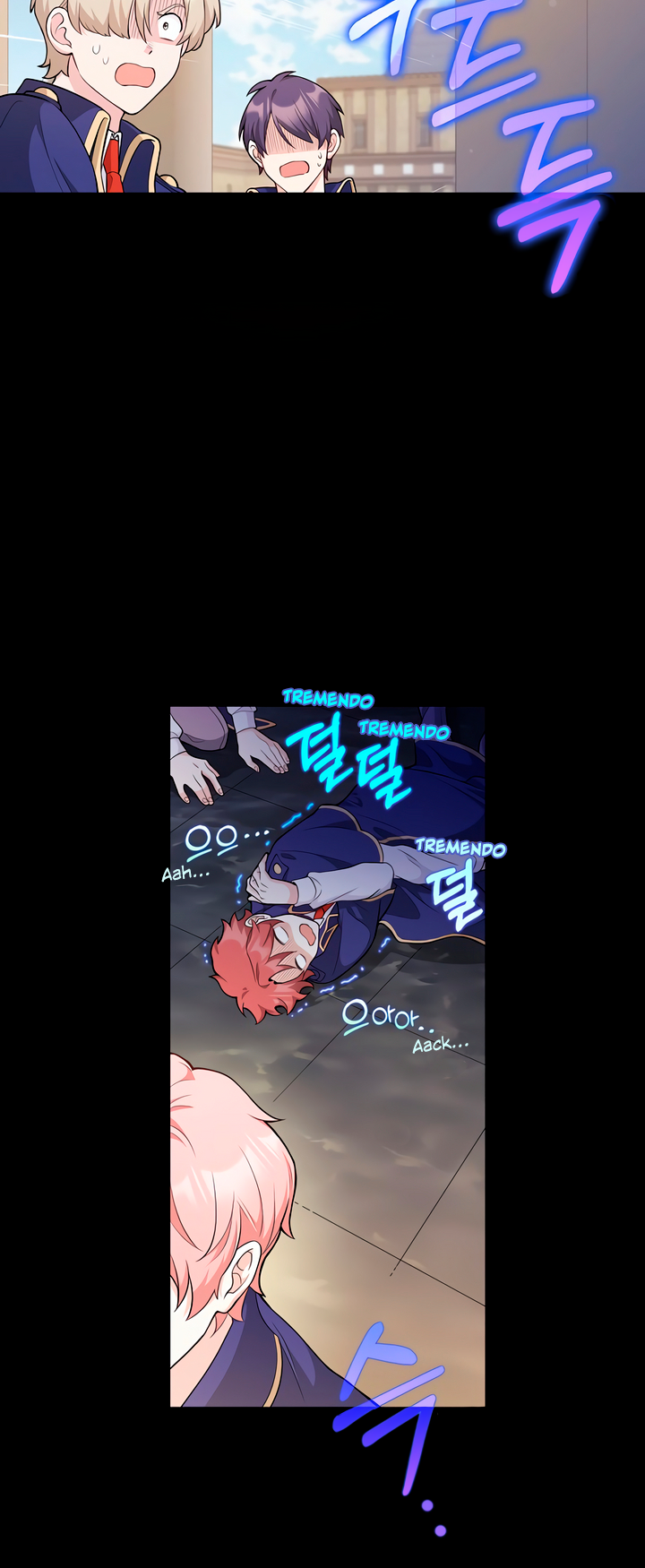 I Swear We're Just Friends Ch. 1 第7页