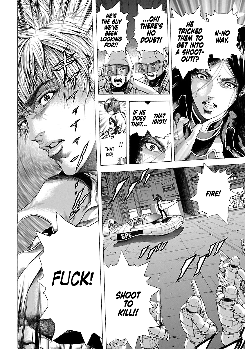 Cyber Blue - Lost Number Children Then Towards Revenge 第23页