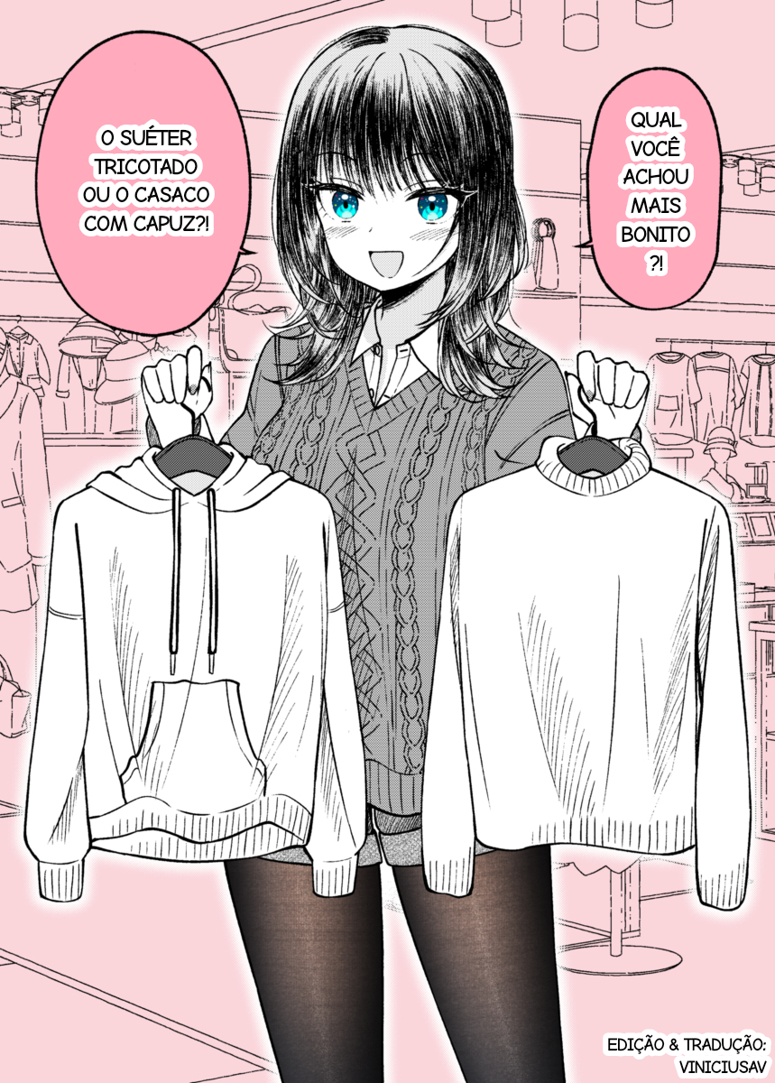 Fuku wo Erabu Bakappuru 第5页