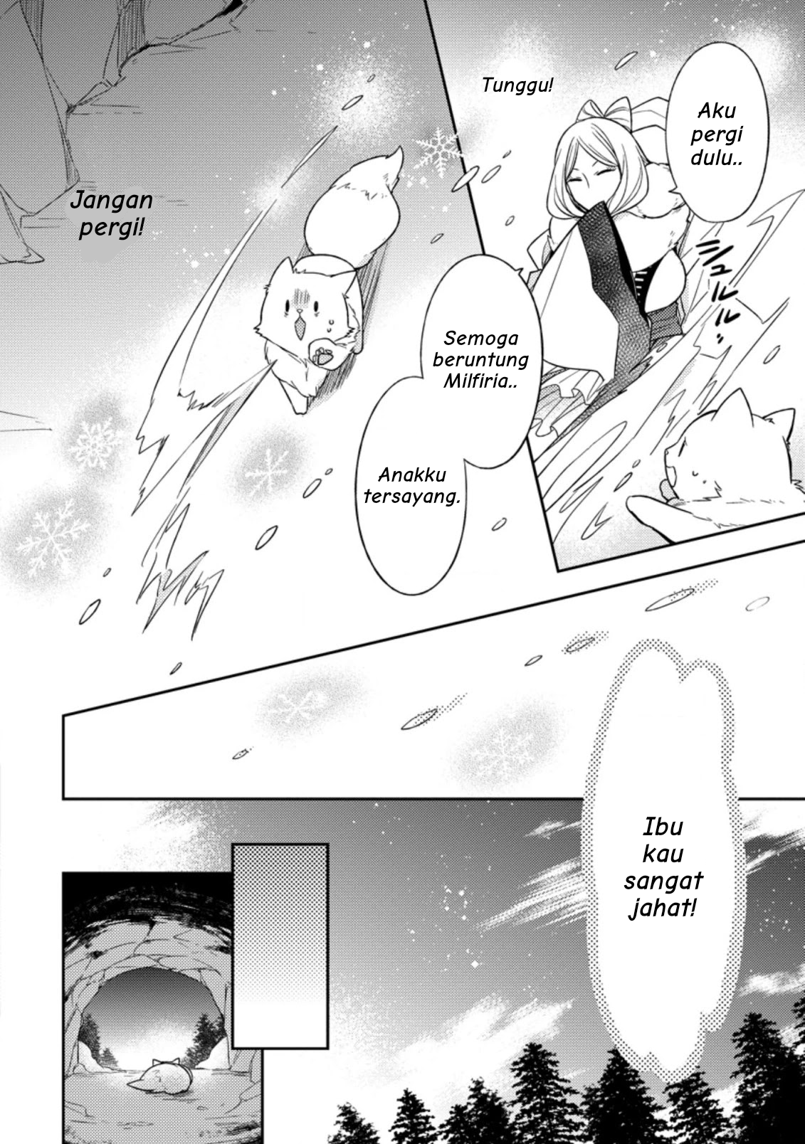 Kita no Toridenite Bab 1 第11页