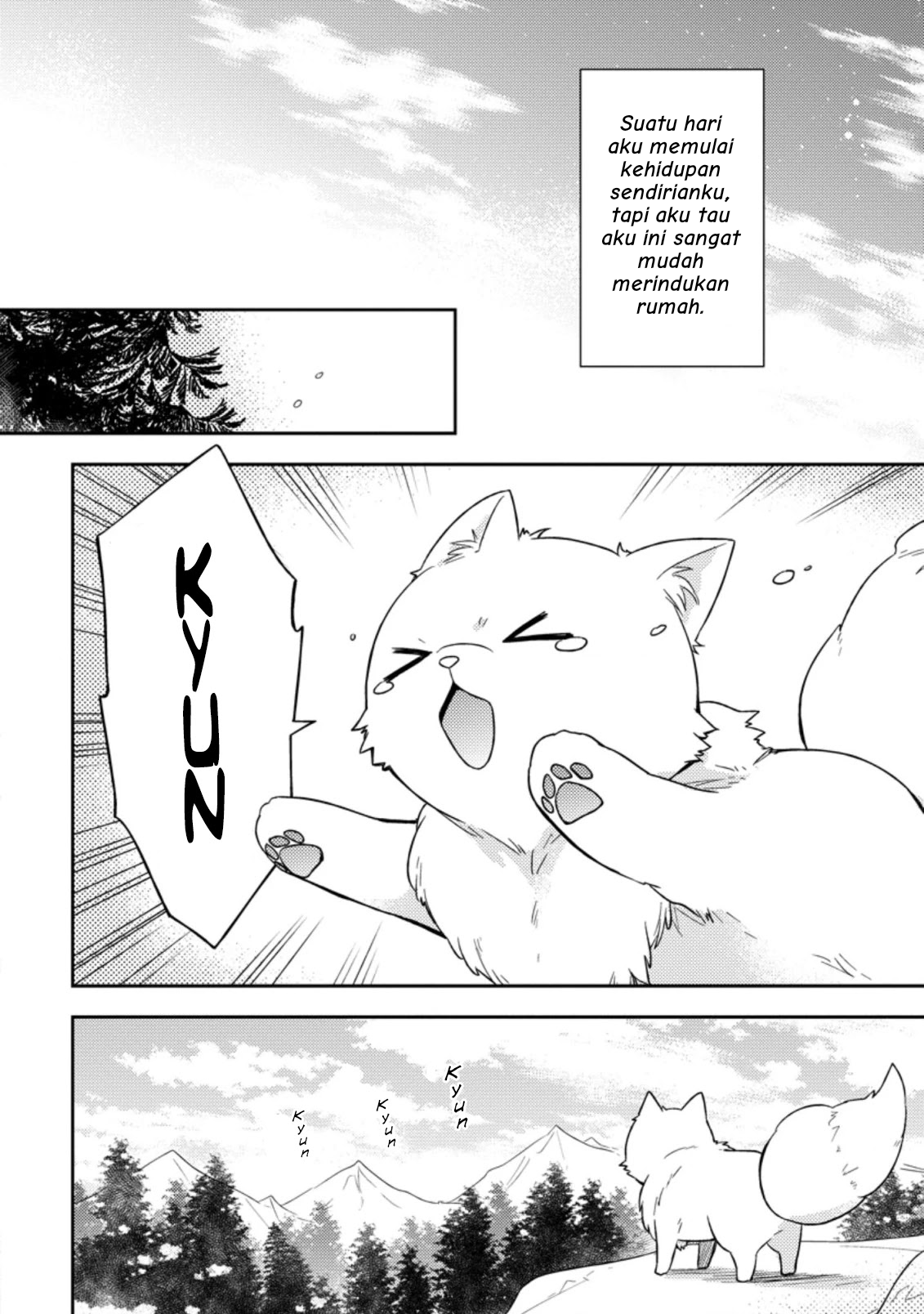 Kita no Toridenite Bab 1 第13页