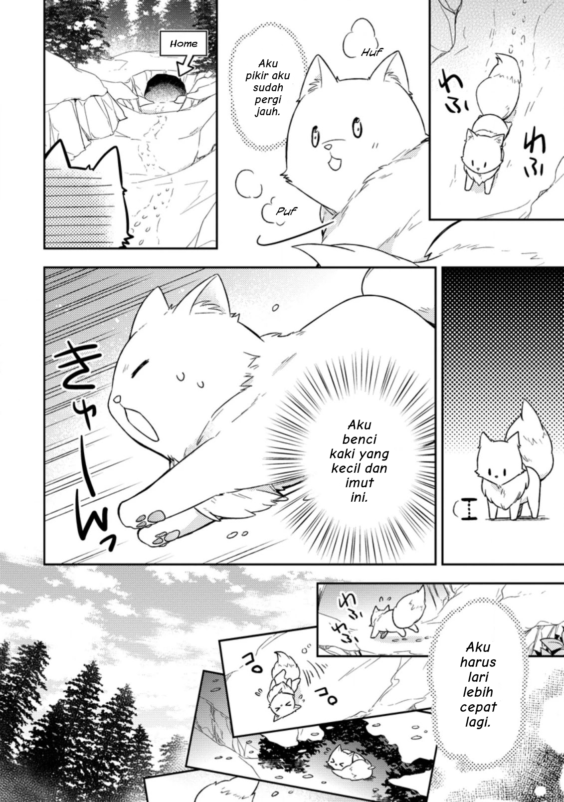 Kita no Toridenite Bab 1 第15页