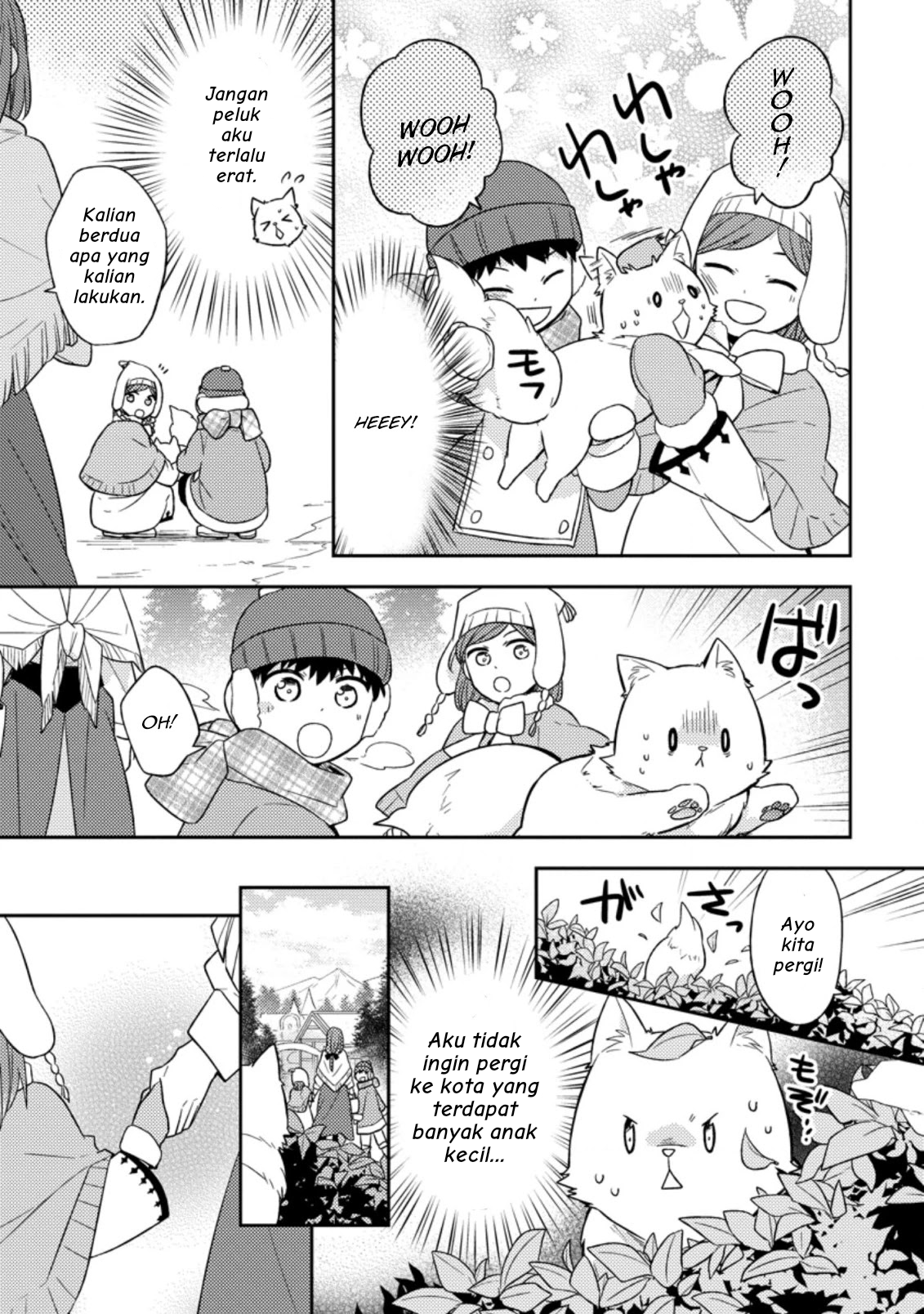Kita no Toridenite Bab 1 第18页