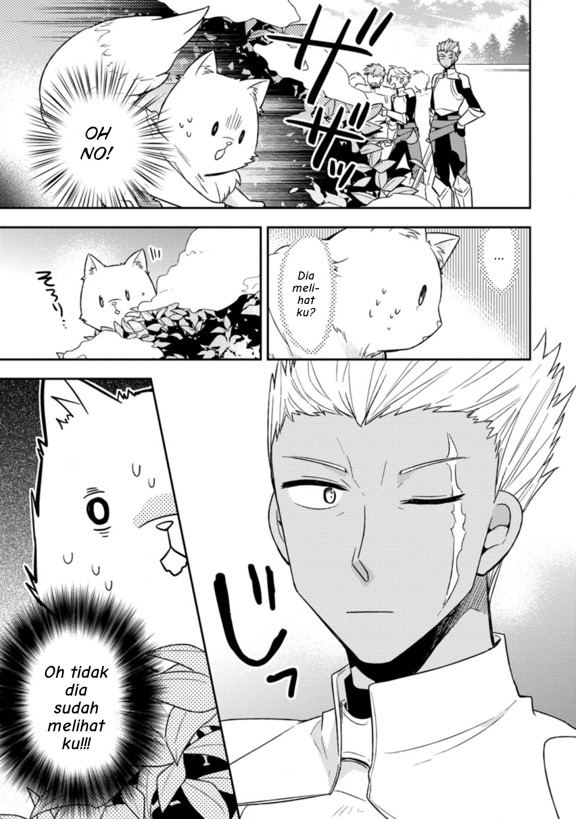 Kita no Toridenite Bab 1 第22页