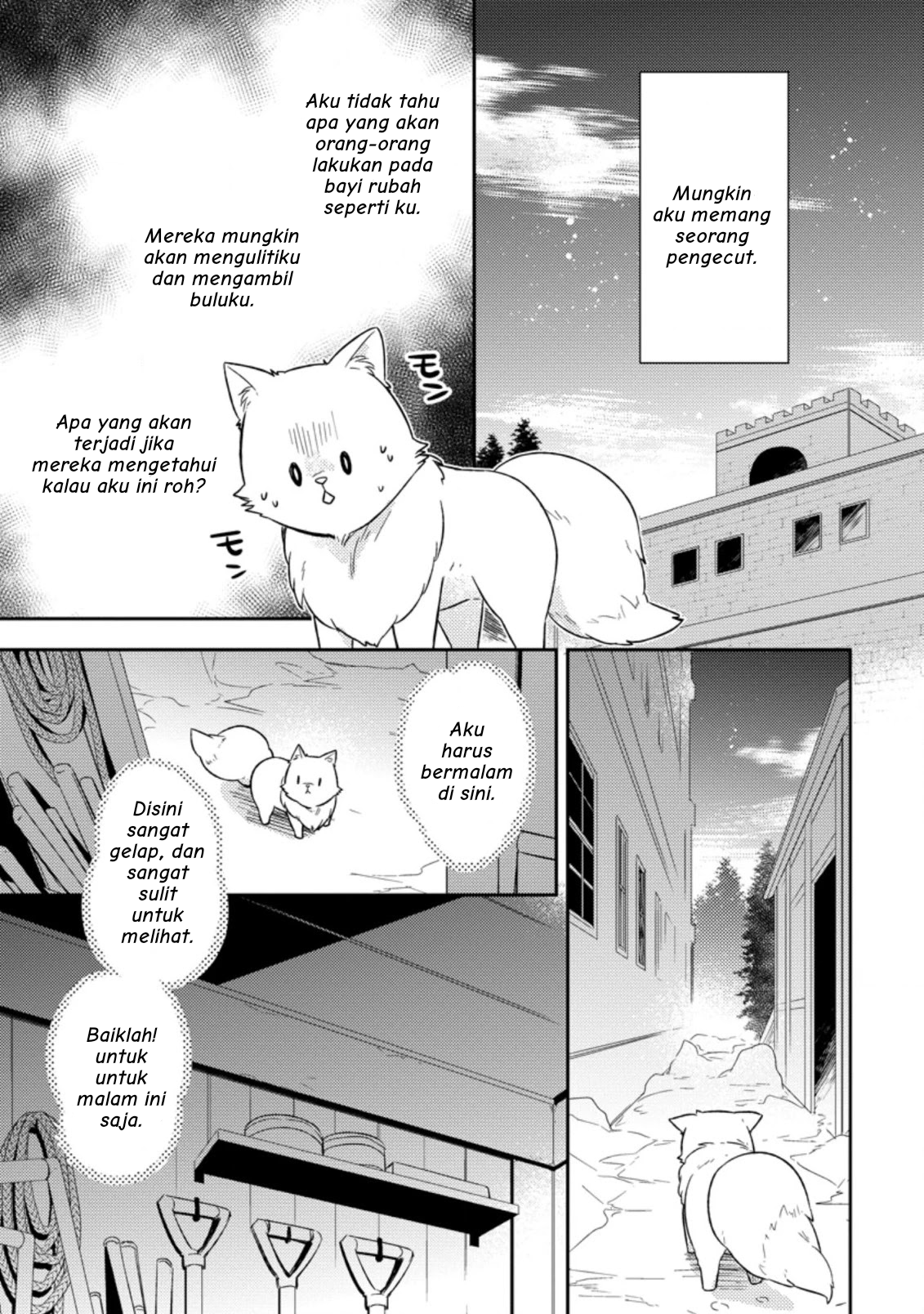 Kita no Toridenite Bab 1 第24页